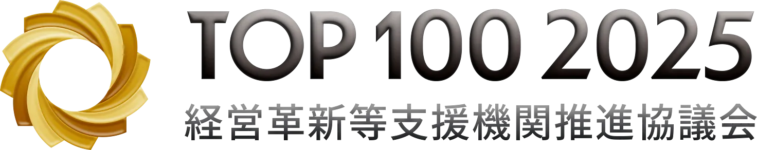 TOP100_2025
